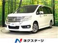 2015 Honda Step WGN