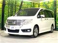 2015 Honda Step WGN