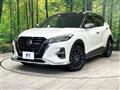 2022 Nissan KIX