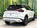 2022 Nissan KIX