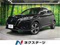 2022 Nissan KIX
