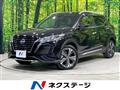2022 Nissan KIX