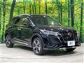 2022 Nissan KIX