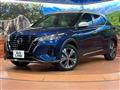 2024 Nissan KIX