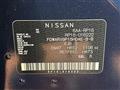 2024 Nissan KIX