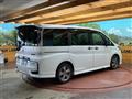 2017 Honda Step WGN