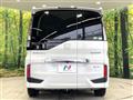 2021 Honda Step WGN