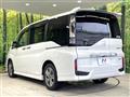 2021 Honda Step WGN