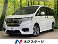 2021 Honda Step WGN