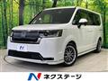 2022 Honda Step WGN