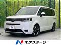 2023 Honda Step WGN