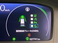 2023 Honda Step WGN