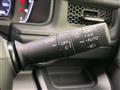 2023 Honda Step WGN