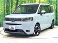 2023 Honda Step WGN