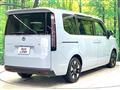 2023 Honda Step WGN