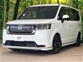 2023 Honda Step WGN