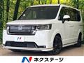 2023 Honda Step WGN