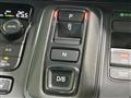 2023 Honda Step WGN