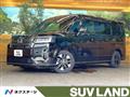 2024 Honda Step WGN
