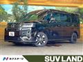 2024 Honda Step WGN
