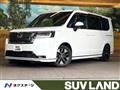 2023 Honda Step WGN