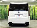 2024 Honda Step WGN