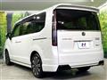 2024 Honda Step WGN