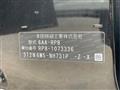 2024 Honda Step WGN