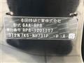 2025 Honda Step WGN
