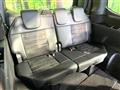 2025 Honda Step WGN