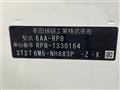 2026 Honda Step WGN