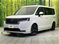 2026 Honda Step WGN