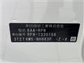 2026 Honda Step WGN