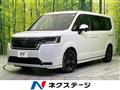2026 Honda Step WGN