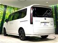 2026 Honda Step WGN