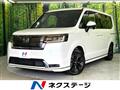 2026 Honda Step WGN