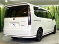 2026 Honda Step WGN