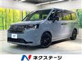 2026 Honda Step WGN