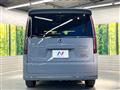 2026 Honda Step WGN