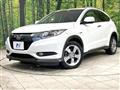 2013 Honda VEZEL