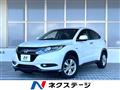 2014 Honda VEZEL