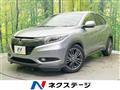 2014 Honda VEZEL