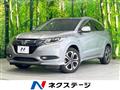 2014 Honda VEZEL