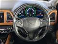 2014 Honda VEZEL