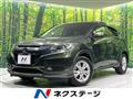 2015 Honda VEZEL