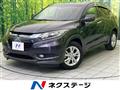 2015 Honda VEZEL