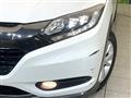 2016 Honda VEZEL