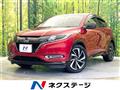 2016 Honda VEZEL