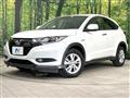 2017 Honda VEZEL