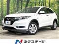 2017 Honda VEZEL